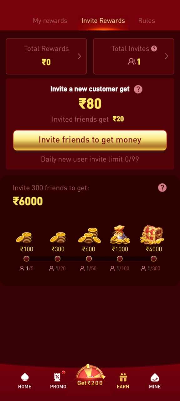 New FN7 Invite friends to get money